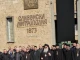 Българската православна църква избира нов сливенски митрополит