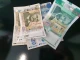 БНБ с информация за фалшивите банкноти