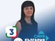 Пепа Деведжиева, "Синя България": Държавната администрация се раздува все...