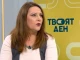 Експерт: Опасенията за нерегламентирано и нелигитимно влияние на Делян Пе...