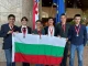 Български ученици с нови медали от престижно състезание