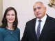 Експерт: Борисов не се постара Мария Габриел да стане зам.-председател на...