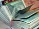 Поставете тези неща в портмонето си, за да привлечете повече пари