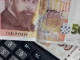 Почти не останаха българи без взет кредит