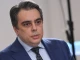 Асен Василев: Българите са питани 7 пъти за еврото