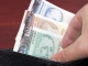 Здравната вноска, която плаща държавата за осигурените от нея лица, е нап...