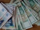 Възстановиха 13 500 лева на пострадал болен мъж