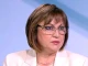 Корнелия Нинова: Който целува ръка, ще е добре. Другите - не