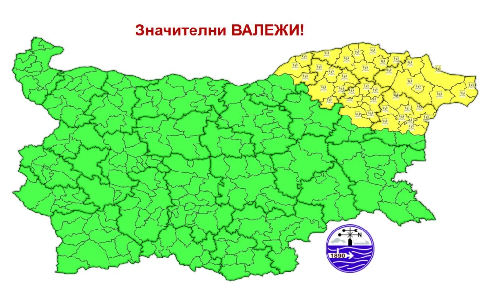 Жълт код в Северозапада