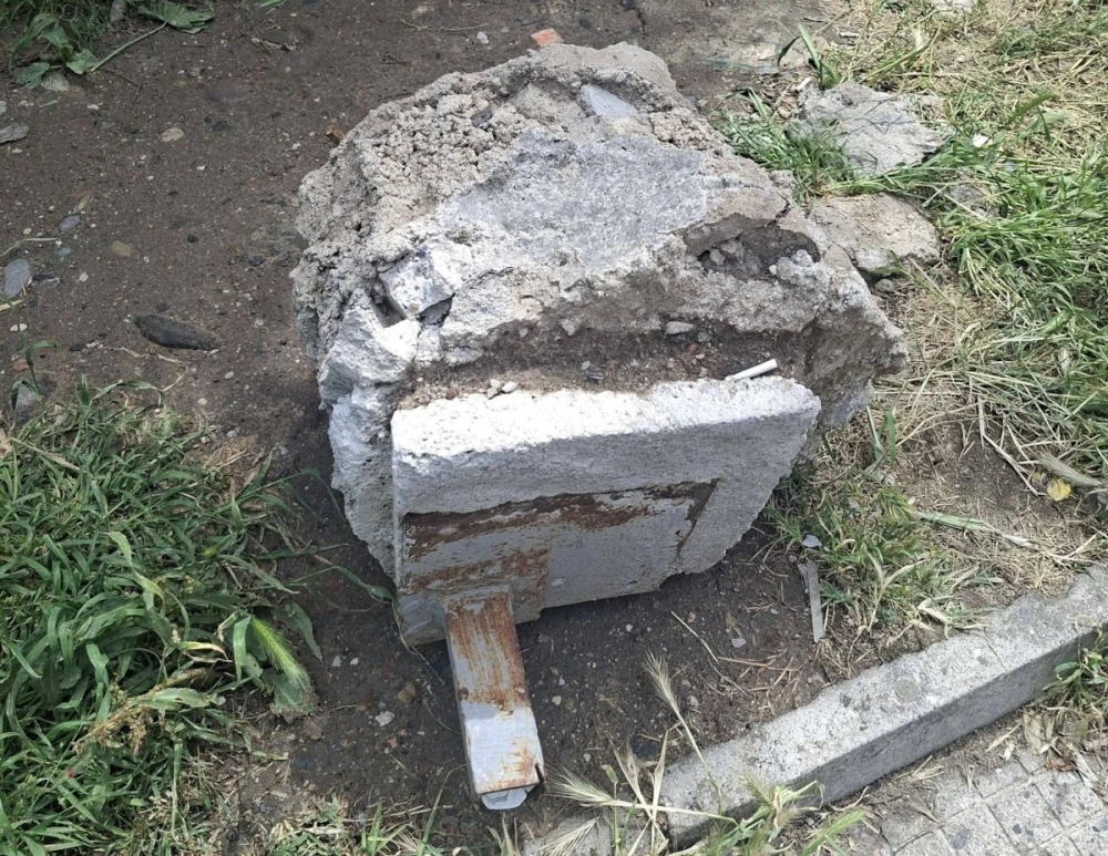 Отломки от съоръжението
