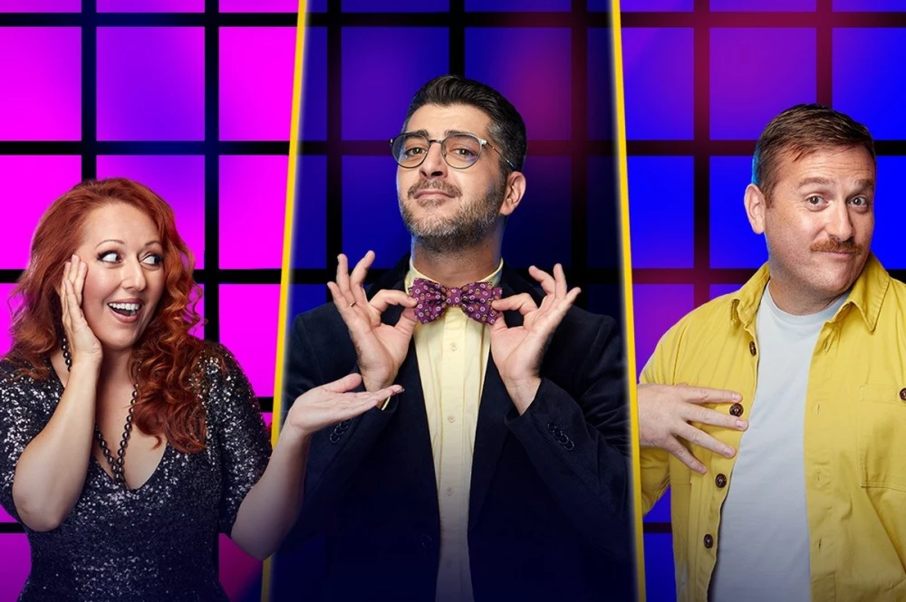 Екипът на "Кой да знае"