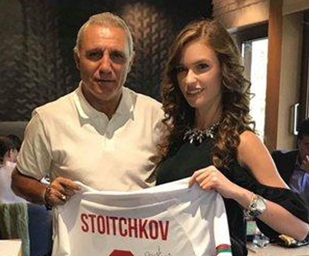 С Христо Стоичков