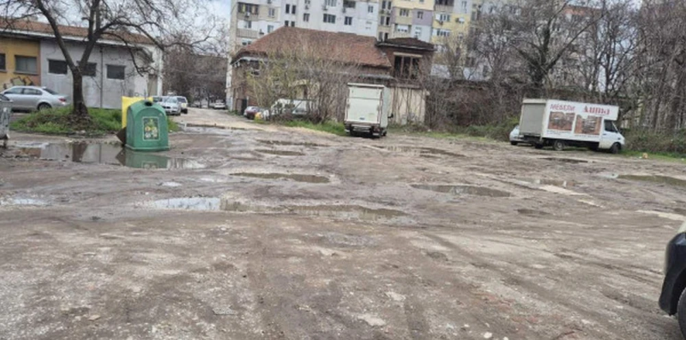 "Улицата" в моемнта