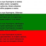 ГеоргиПетров