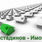 Ангел Филипов