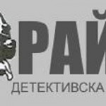 ЦВЕТАН ЙОНЕВ