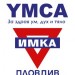 YMCA Plovdiv