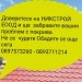 Nikolay90