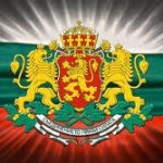 Критика и здрав разум