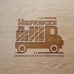 Георги Ненчовски