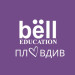belleducationplovdiv