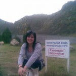 Станислава Атанасова