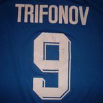 Iskren Trifonov