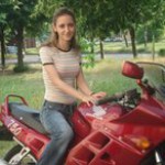 Гергана Андонова Бижева