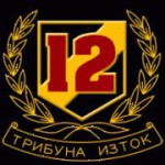 Мартин Кръстанов