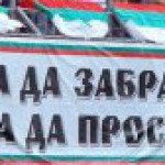 Марчела Мурадян 2