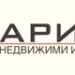 aris_imoti