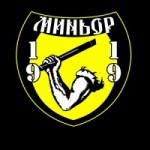 псевдоним