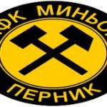 Калата