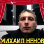Mixail Nenov
