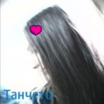 Татяна Кърчева