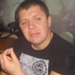 Vasilev Tochko