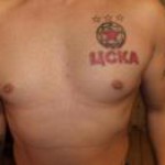 Plamen Krastev Doktora