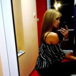Елена Тихомирова