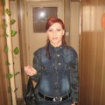 Петя Славчева