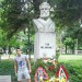 Рафаел П
