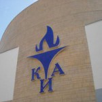 Kia Plovdiv