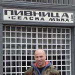 Веселин Панайотов