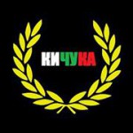 Георги Бахчевански