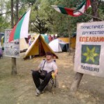 Ivan Georgiev 12