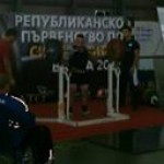 Radoslav Varadinov