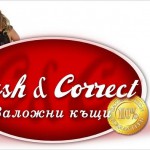 kesh_korekt