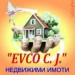 Евко Си Джей