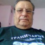 диан дианов