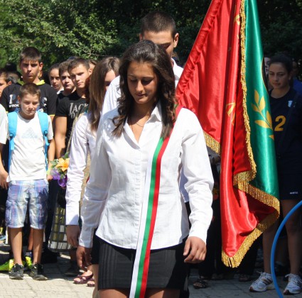 Slide 1