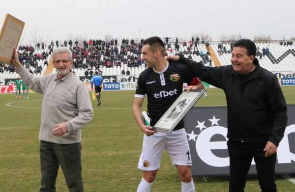 Slide 1